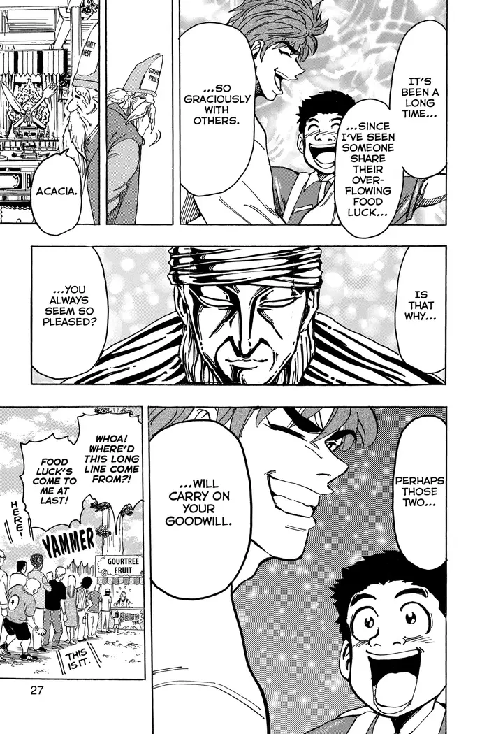 Toriko Chapter 145 image 24_optimized
